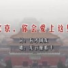 澳门今晚开奖结果出来直播