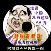 word文档格式刷如何使用